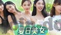 激情都市亚洲一区二区-激情都市，亚洲一区二区的多元魅力
