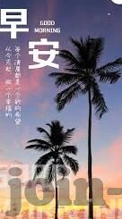 麻豆91亚洲国产手机在线-麻豆91，亚洲本土化内容的探索与研究所