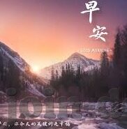 麻豆91制片京东影业-麻豆91制片与京东影业的完美交响，网络影视新纪元探秘