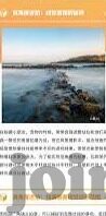 麻豆传媒小视频-解析影视内容对社会的影响与跨文化传播的维度——以麻豆传媒小视频为例