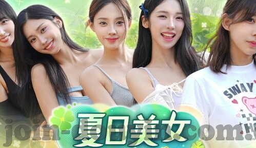 日本人妻中文字幕-探索日本家庭文化的独特视角，日本人妻的日常生活