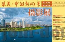 神马影院我不卡手版中文字幕-神马影院，流畅观影新体验