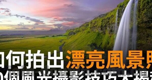 有码无码中文字幕丝袜电影-探索成人娱乐的灰色地带，有码无码与中文字幕的丝袜电影